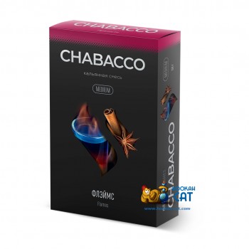 Бестабачная смесь для кальяна Chabacco Flames (Чайная смесь Чабако Флеймс) Medium 50г